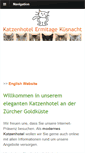 Mobile Screenshot of katzenhotel-ermitage.ch